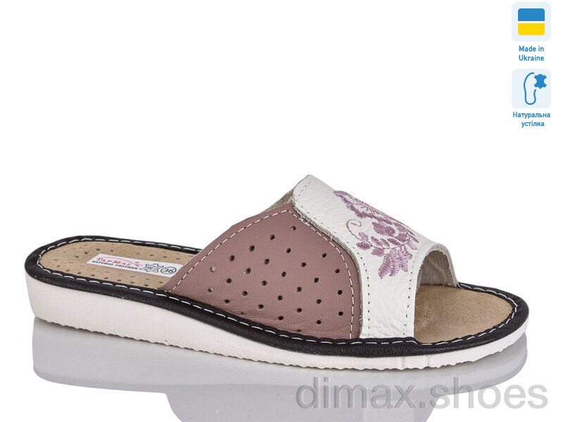 Lot Shoes 1-5 бежевий комн