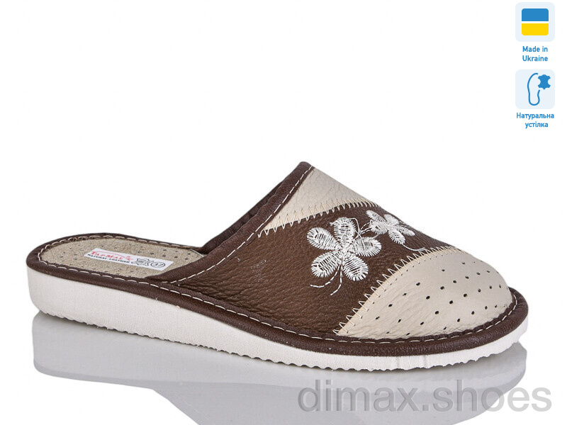 Lot Shoes 1-8 бежевий комн.