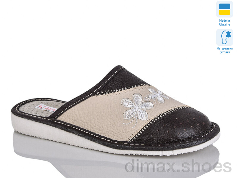 Lot Shoes 1-7 т. коричневий комн