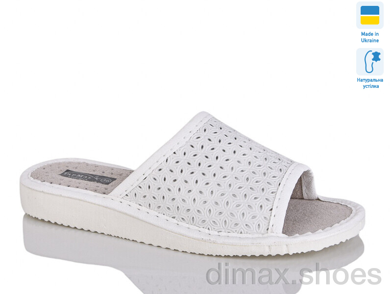 Lot Shoes 1-9 білий комн.