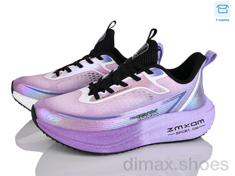 КалориЯ AS89C8151 violet