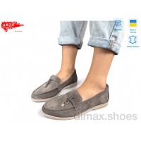 ARTO 365 кофе з.