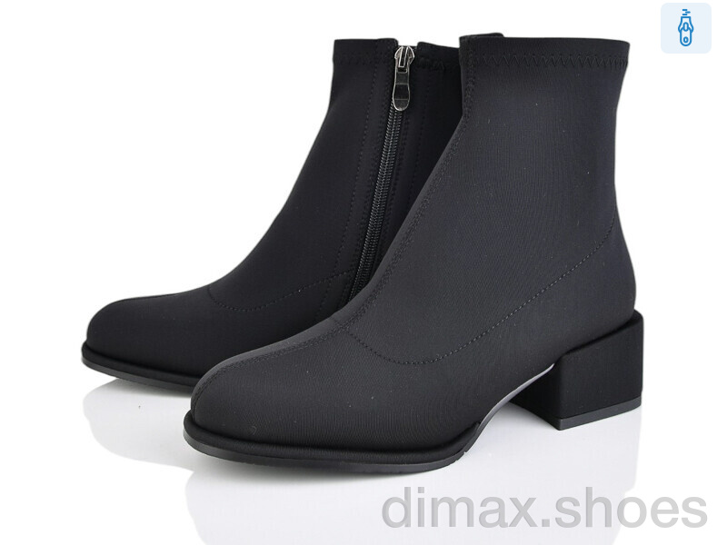 Lino Marano L0168-61E