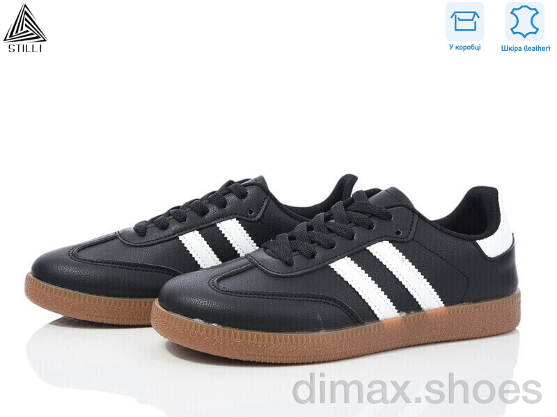 STILLI Group L2410-5 шкіра