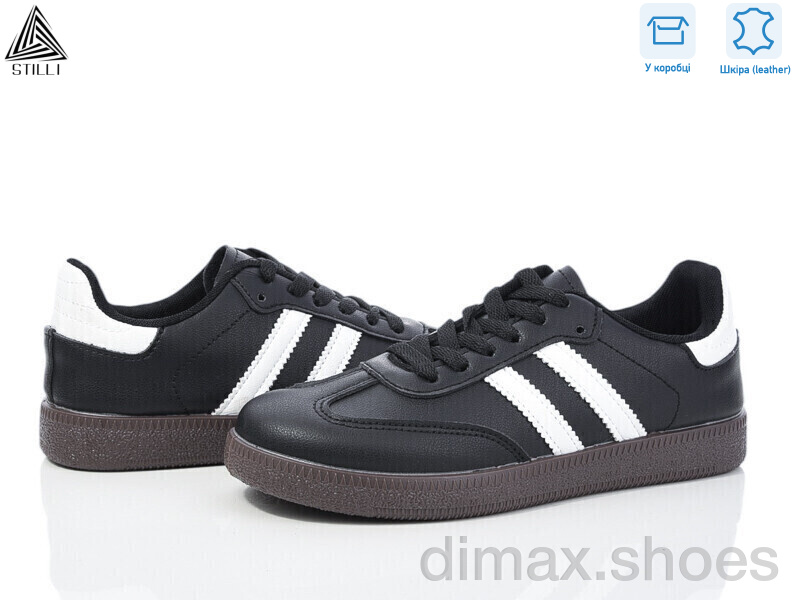 STILLI Group L2410-4 шкіра