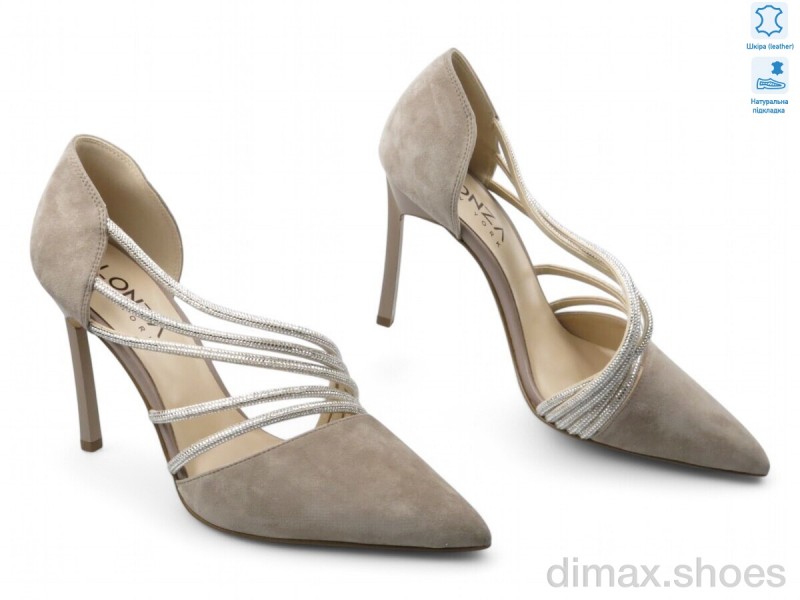 Allshoes 183264 Туфли