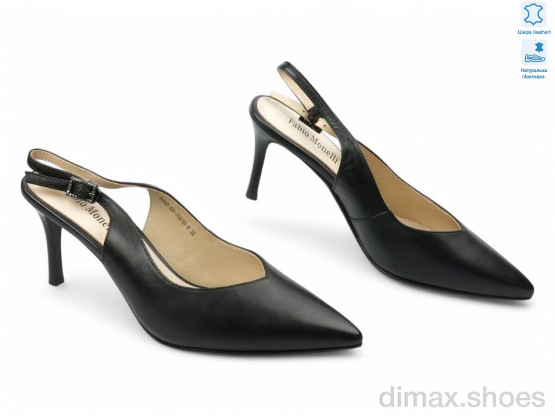 Allshoes 186416 Туфли