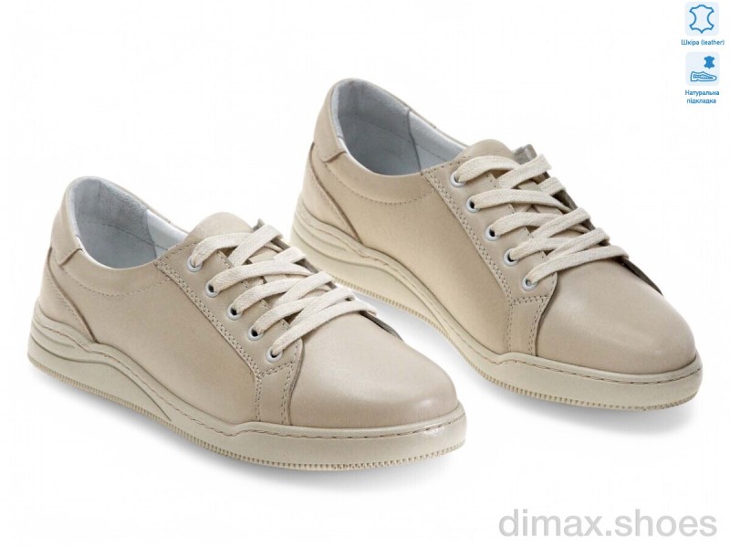 Allshoes 185194 Кроссовки