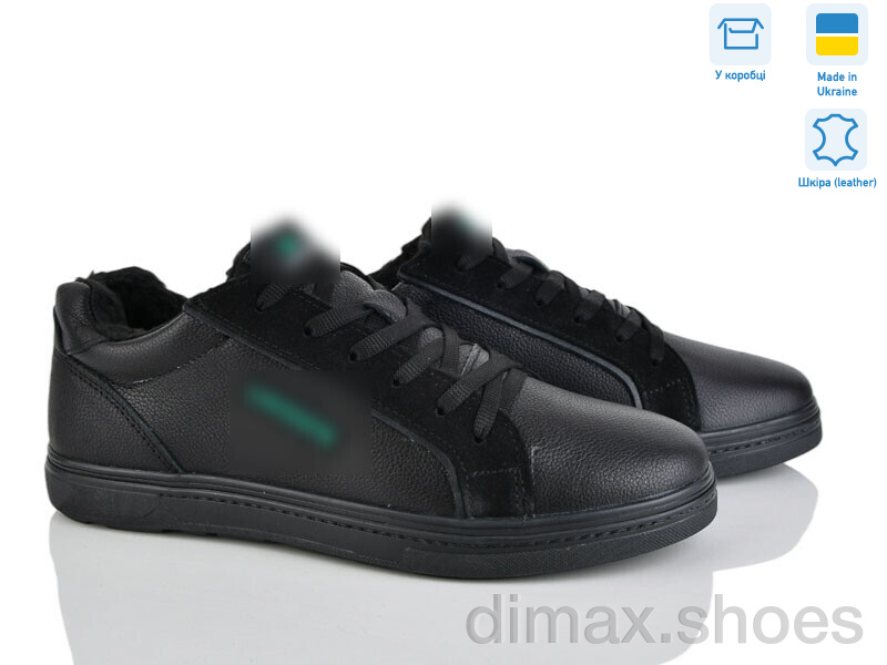 Синдикат взуття LAC3 ч.ш.