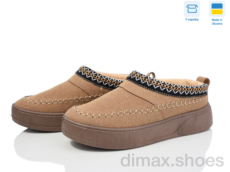 Paolla 1801 пісочний