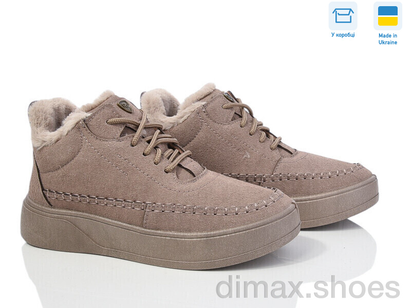 Paolla 1803 кавовий