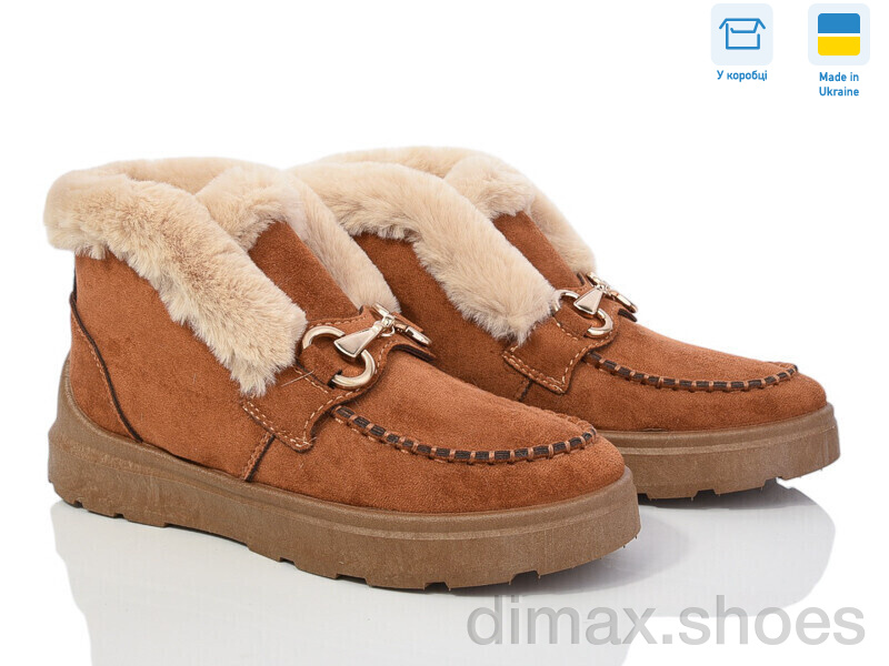 Paolla 1525 рудий