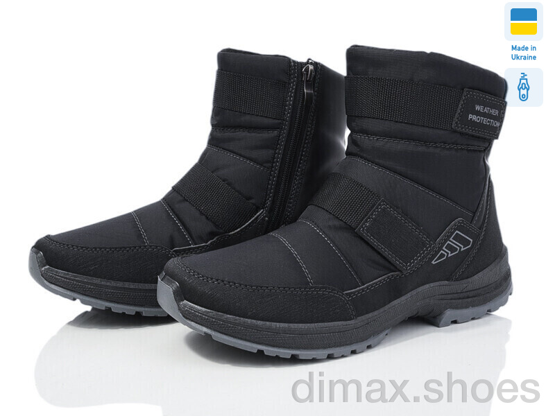 Paolla 366 чорний