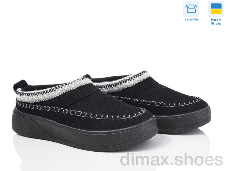 Paolla 1801 чорний