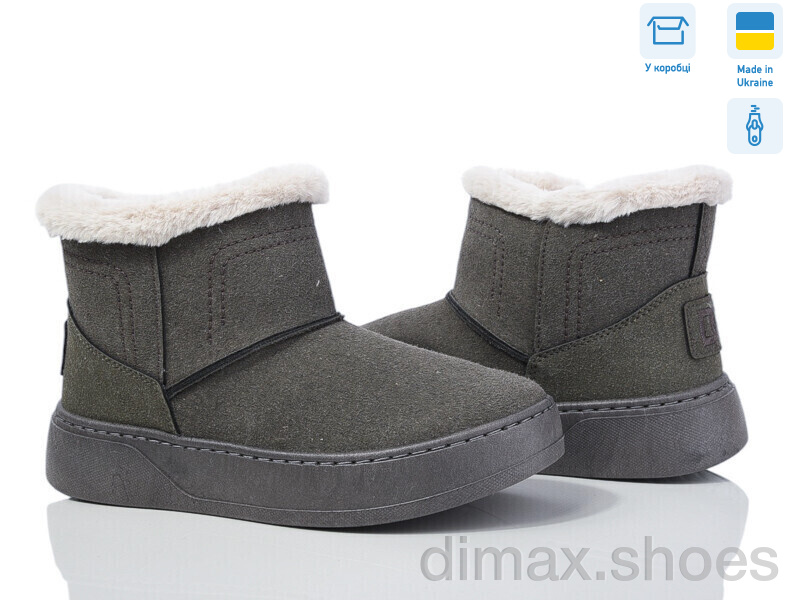 Paolla 1804 сірий