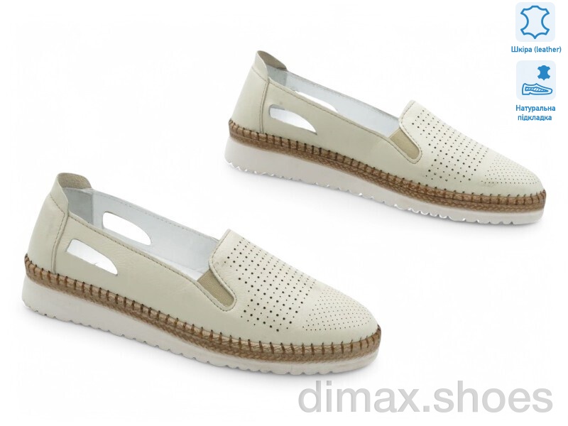 Allshoes 195564