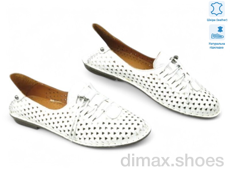 Allshoes 199025