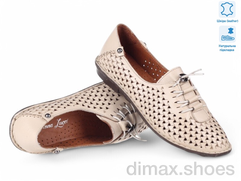Allshoes 199026