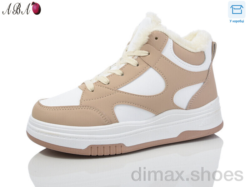 Aba SS2ABA189 beige-white