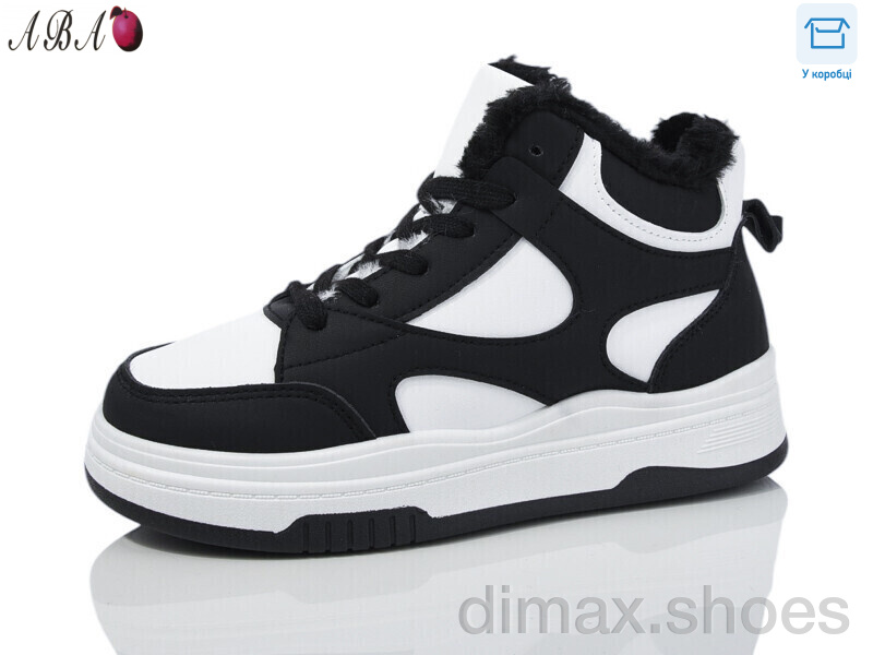 Aba SS2ABA189 black-white