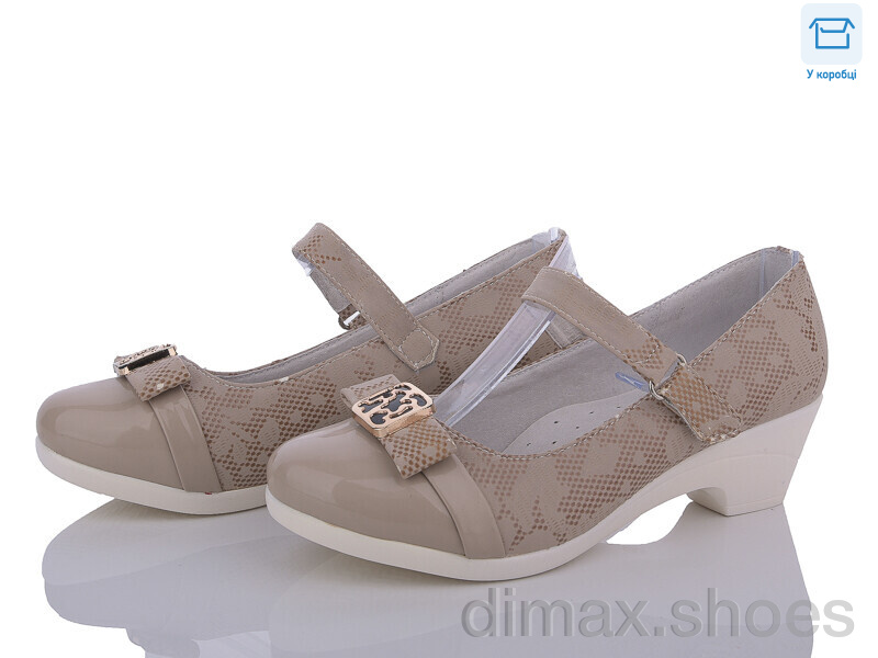 Style-baby-Clibee 72-H661 beige
