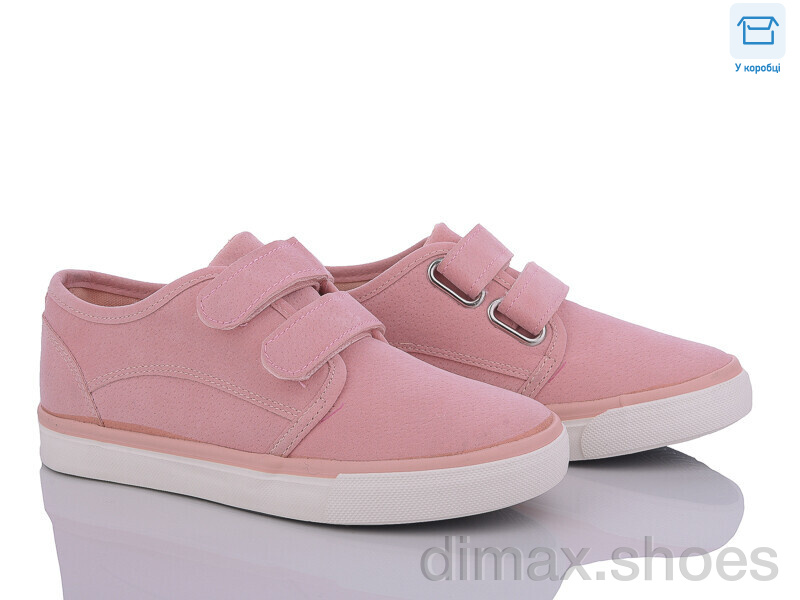Style-baby-Clibee B18-29 pink
