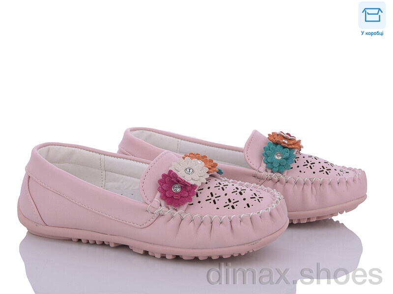 Style-baby-Clibee H1214 pink