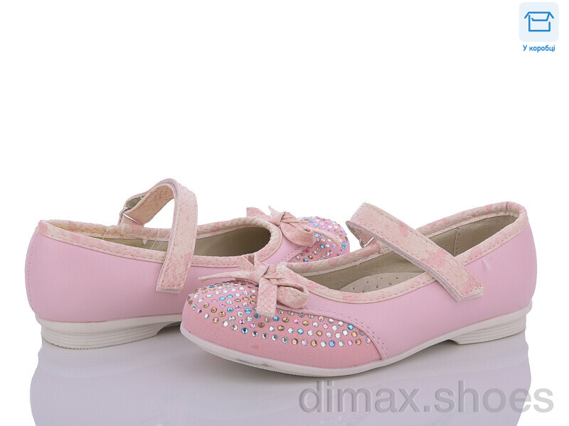 Style-baby-Clibee 3206 pink