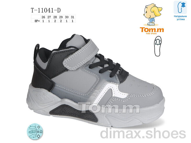 TOM.M T-11041-D