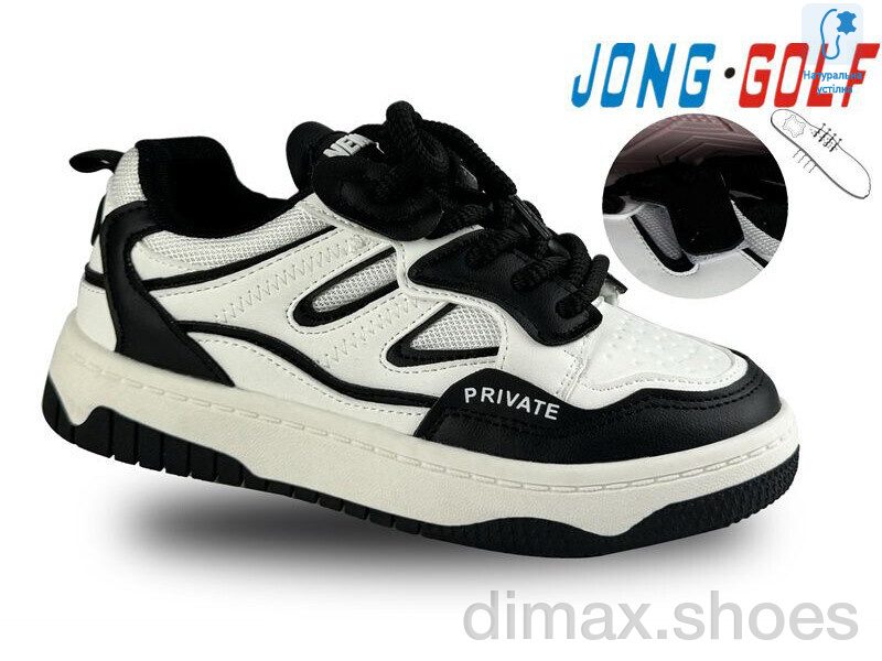 Jong Golf C11217-0