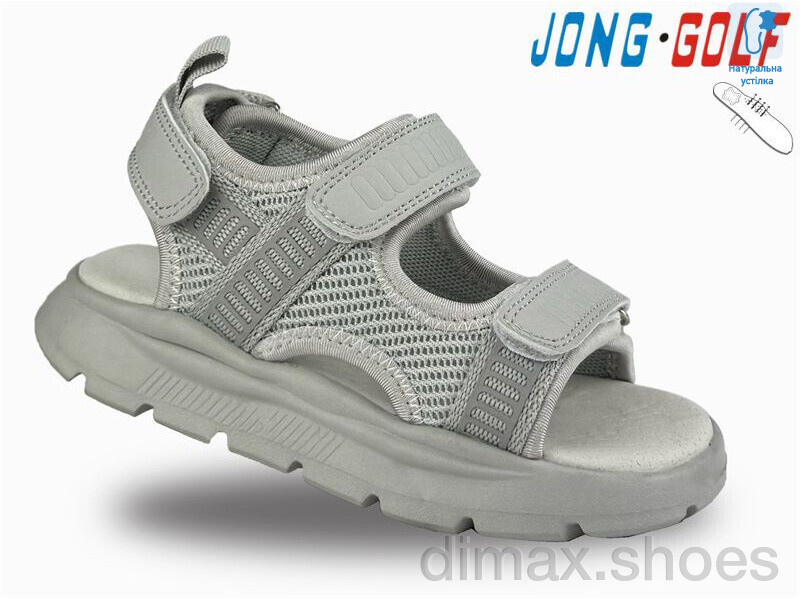 Jong Golf C20464-2