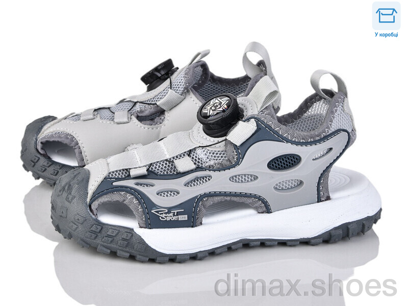 КалориЯ RZ1079 grey (32-37)