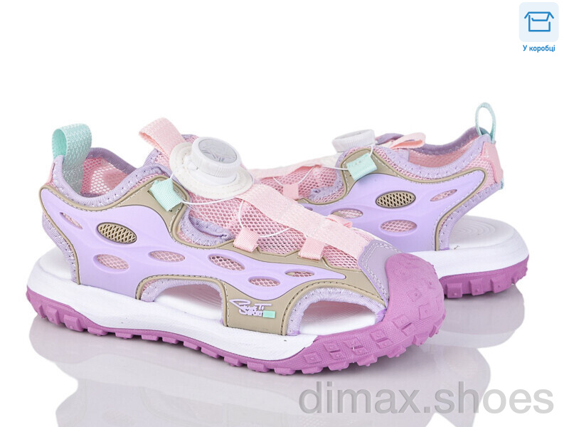 КалориЯ RZ1079 pink (32-37)