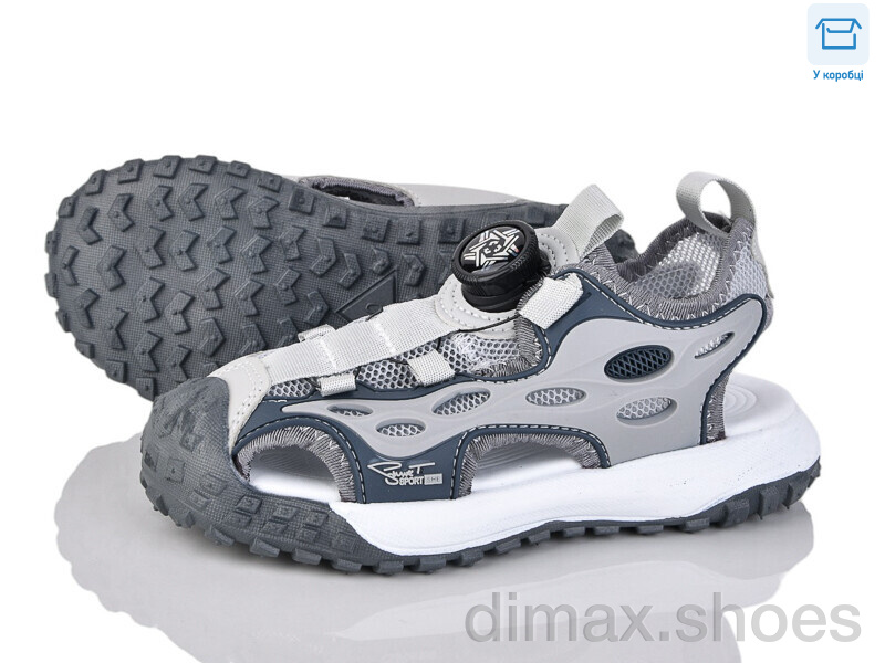 КалориЯ RZ1079 grey (27-31)
