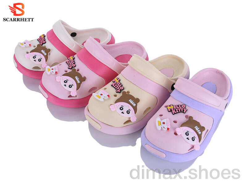 SCARRHETT 383-33A mix