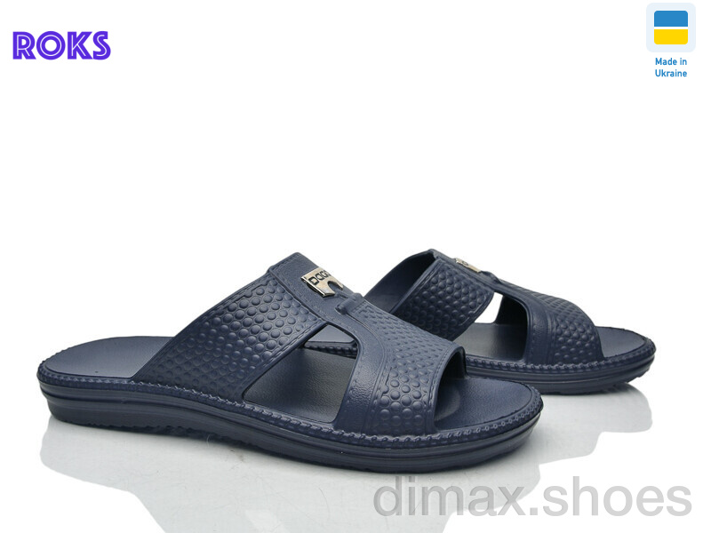 Roks 137 синій