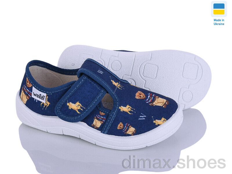 Цветик Гриша 804 синій