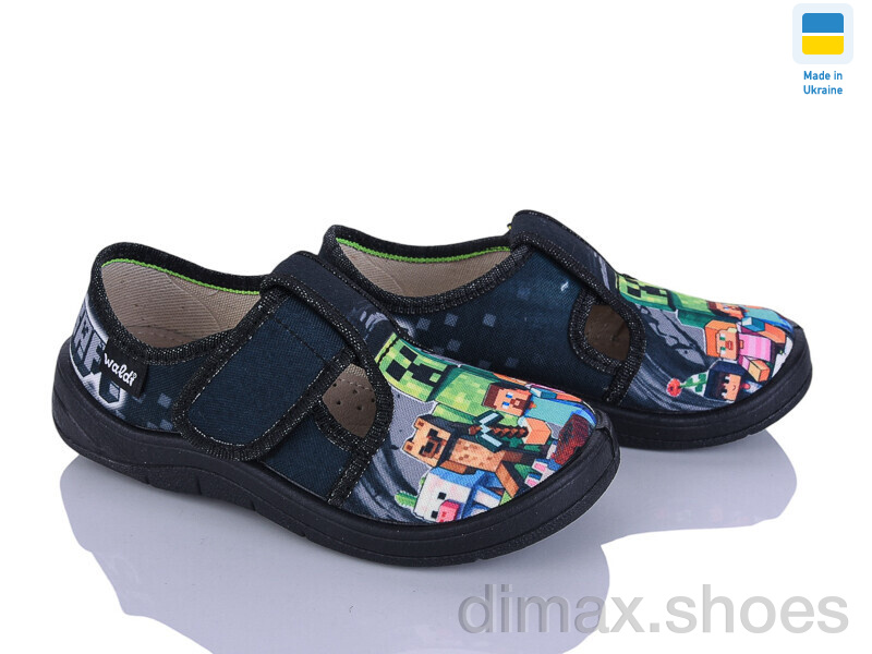 Цветик Гриша 773 синій