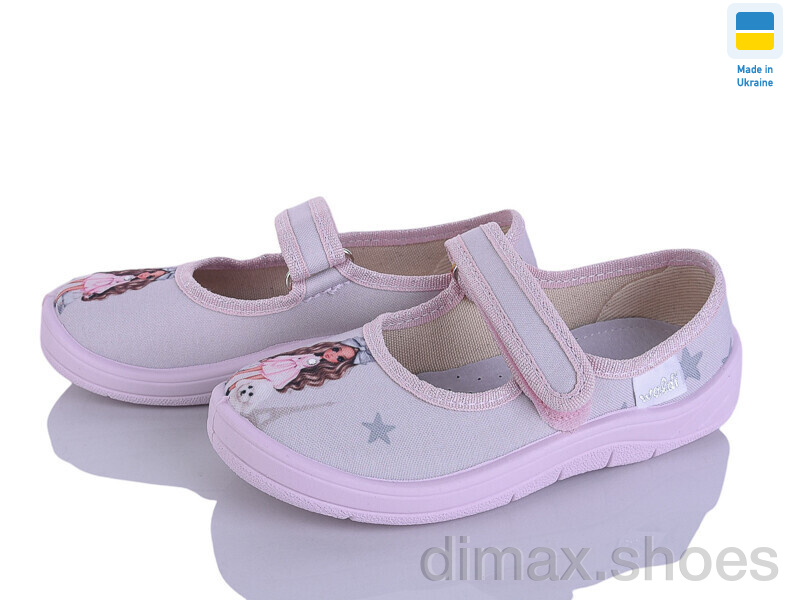 Цветик Олена 769 беж