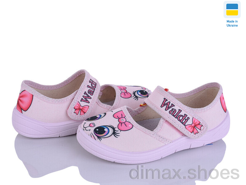 Цветик Лада 774 рожевий