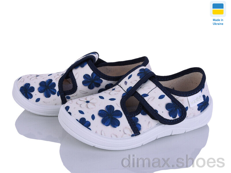 Цветик Галя 808 беж