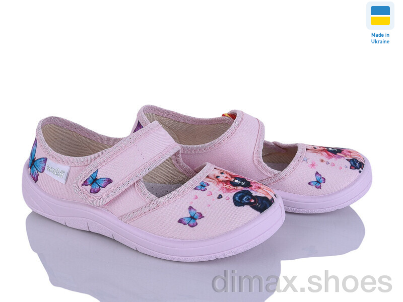 Цветик Лада 775 рожевий