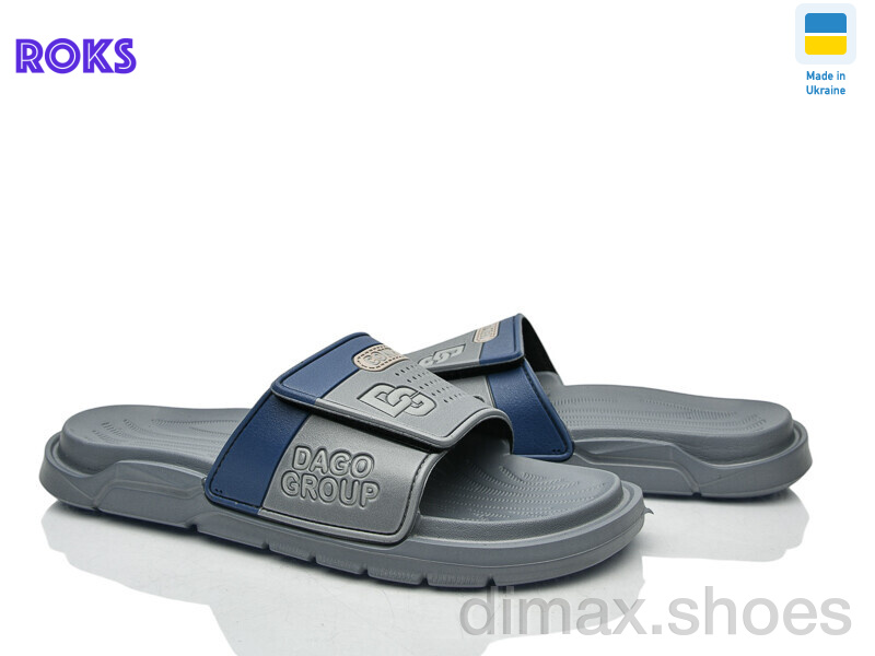 Roks 704 т.сірий