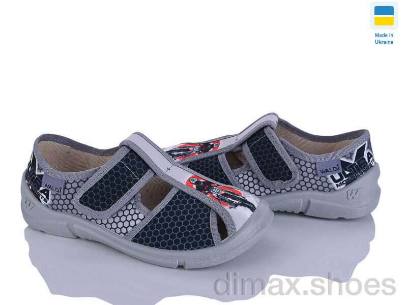 Цветик Paolo 781 сірий