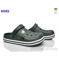 Roks 416 т.хакі