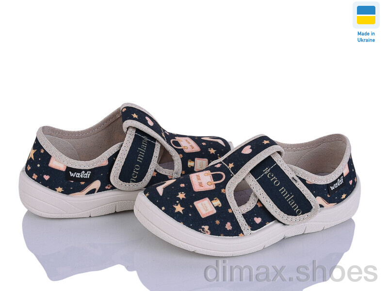 Цветик Галя 805 чорний