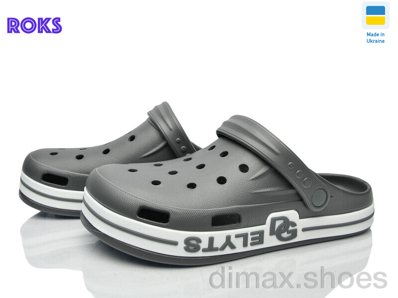 Roks 526 т.сірий