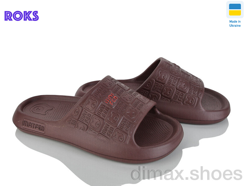 Roks 144 шоколад