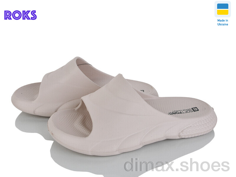 Roks 132 бежевий