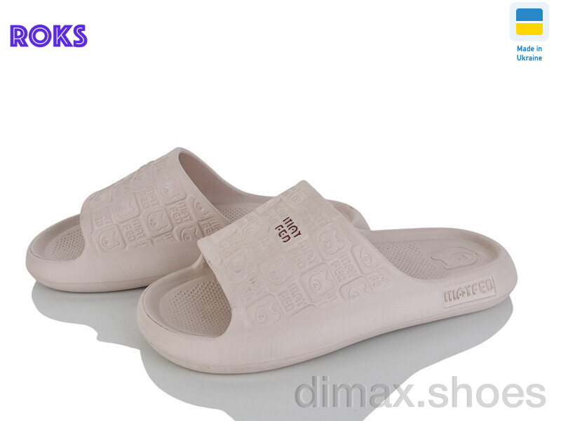 Roks 144 бежевий